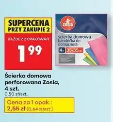 Biedronka Ściereczki domowe perforowane Zosia Samosia oferta