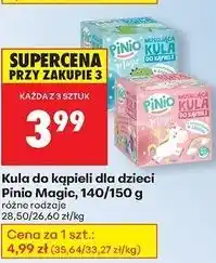 Biedronka Kula musująca do kąpieli z zabawką jednorożec Pinio Magic oferta