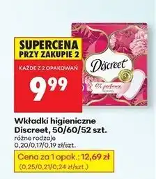 Biedronka Wkładki normal Discreet oferta