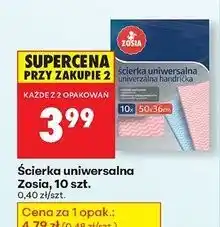 Biedronka Ścierka uniwersalna fala Zosia Samosia oferta