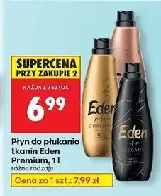 Biedronka Płyn do płukania sensual Eden Perfume oferta