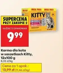 Biedronka Karma dla kota 3 x kurczak + jagnięcina wołowina łosoś Kitty oferta