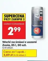 Biedronka Worki na śmieci z uszami 25l Zosia Samosia oferta
