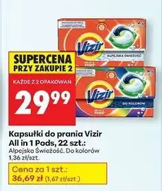 Biedronka Kapsułki do prania koloru Vizir All In One Pods oferta