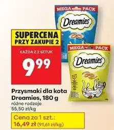 Biedronka Przysmak dla kota z łososiem Dreamies oferta