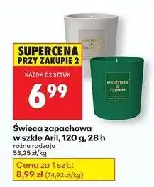 Biedronka Świeca zapachowa w słoiku eucalyptus & cypress Aril oferta