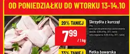 Polomarket Kiełbasa metka bawarska Kier oferta