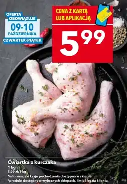 Lewiatan Ćwiartka z kurczaka oferta