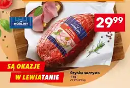 Lewiatan Szynka Morliny oferta