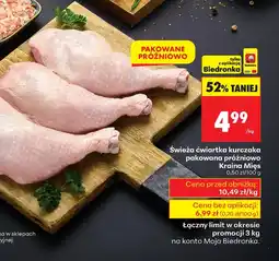 Biedronka Ćwiartka z kurczaka Kraina Mięs oferta