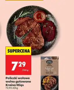 Biedronka Policzki wołowe Kraina Mięs oferta
