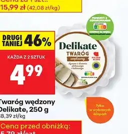 Biedronka Twaróg Delikate oferta