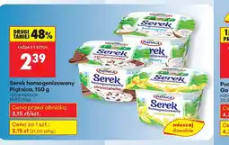 Biedronka Serek homogenizowany Piątnica oferta
