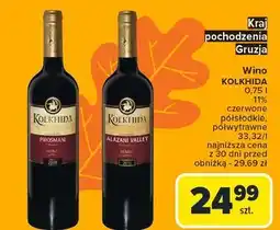 Carrefour Wino Kolkhida Alazani Valley Red Semi Sweet oferta