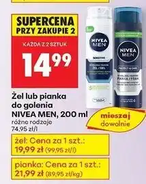 Biedronka Pianka do golenia nawilżająca Nivea Men Protect & Care oferta