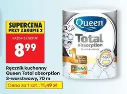 Biedronka Ręcznik kuchenny total absorption 70 m Queen oferta