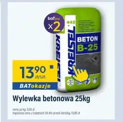 Bat Wylewka oferta