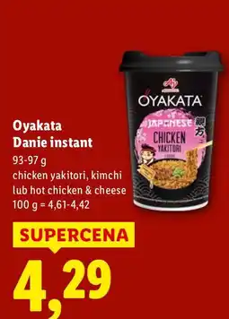 Lidl Danie instant chicken yakitori Oyakata oferta