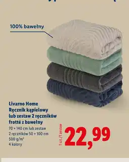 Lidl Zestaw ręczników Livarno oferta