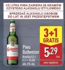 ALDI Piwo Budweiser Budvar oferta
