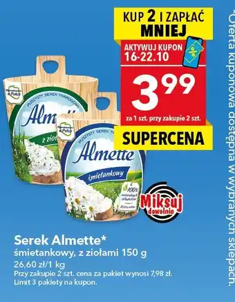 Lewiatan Serek Almette śmietankowy/z ziołami oferta