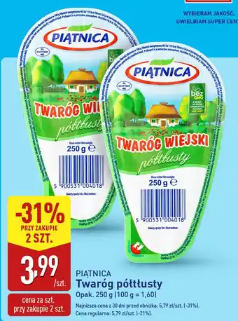 ALDI PIĄTNICA Twaróg półtłusty oferta