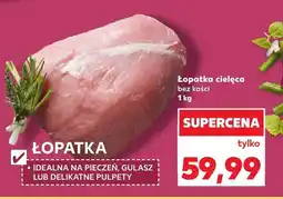 Kaufland Łopatka cielęca bez kości Kaufland oferta