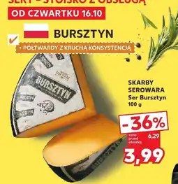 Kaufland Ser Bursztyn Skarby Serowara oferta