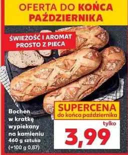 Kaufland Bochen w kratke wypiekany na kamieniu 460g Kaufland oferta