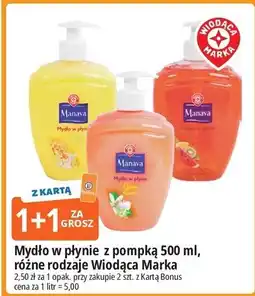 E.Leclerc Mydło w płynie exotic Wiodąca Marka Manava oferta