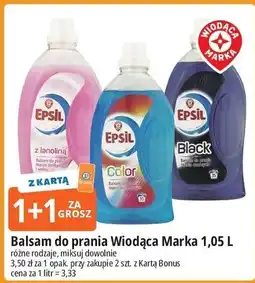 E.Leclerc Balsam do prania z lanoliną Wiodąca Marka Epsil oferta