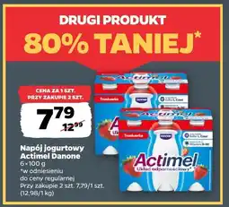 Netto Napój jogurtowy Actimel Danone oferta
