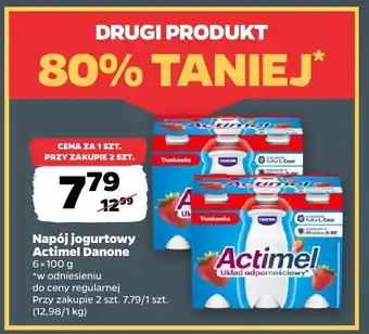 Netto Napój jogurtowy Actimel Danone oferta