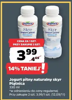 Netto Jogurt pitny naturalny skyr Piątnica oferta