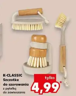 Kaufland K-CLASSIC Szczotka do szorowania oferta