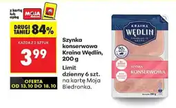 Biedronka Szynka konserwowa Kraina Wędlin , 200 g oferta