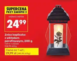 Biedronka Znicz kapliczka z wkładem parafinowym, 200 g oferta