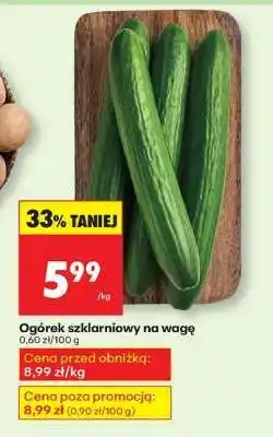 Biedronka Ogórek szklarniowy na wage oferta