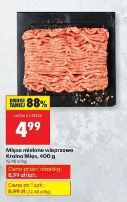 Biedronka Mięso mielone wieprzowe Kraina Mięs, 400 g oferta