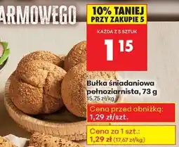 Biedronka Bułka śniadaniowa pełnoziarnista, 73 g oferta