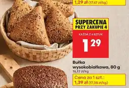 Biedronka Bułka wysokobiałkowa 80 g oferta