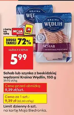 Biedronka Schab lub szynka z beskidzkiej wędzarni Kraina Wędlin , 150 g oferta