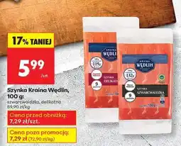 Biedronka Szynka Kraina Wędlin, 100 g oferta