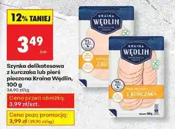 Biedronka Szynka delikatesowa z kurczaka lub Pierś Pieczona Kraina Wędlin, 100 g oferta