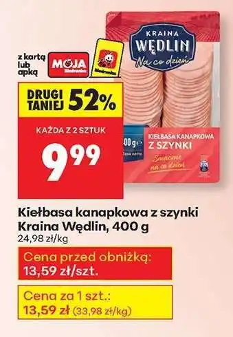Biedronka Kiełbasa kanapkowa z szynki Kraina Wędlin, 400 g oferta