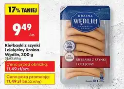 Biedronka Kiełbaski z szynki i cielęciny Kraina Wędlin , 300 g oferta