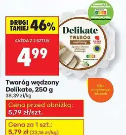 Biedronka Twaróg wędzony Delikate, 250 g oferta
