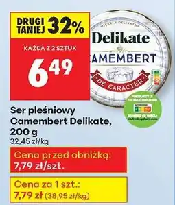 Biedronka Ser pleśniowy Camembert Delikate, 200 g oferta