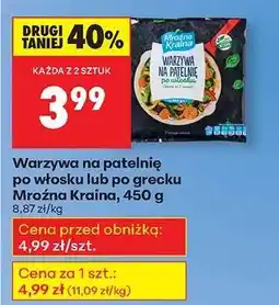Biedronka Warzywa na patelnię po włosku lub po grecku Mroźna Kraina 450 g oferta