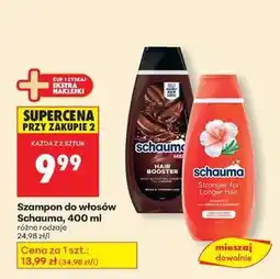 Biedronka Szampon do włosów Schauma, 400 ml oferta